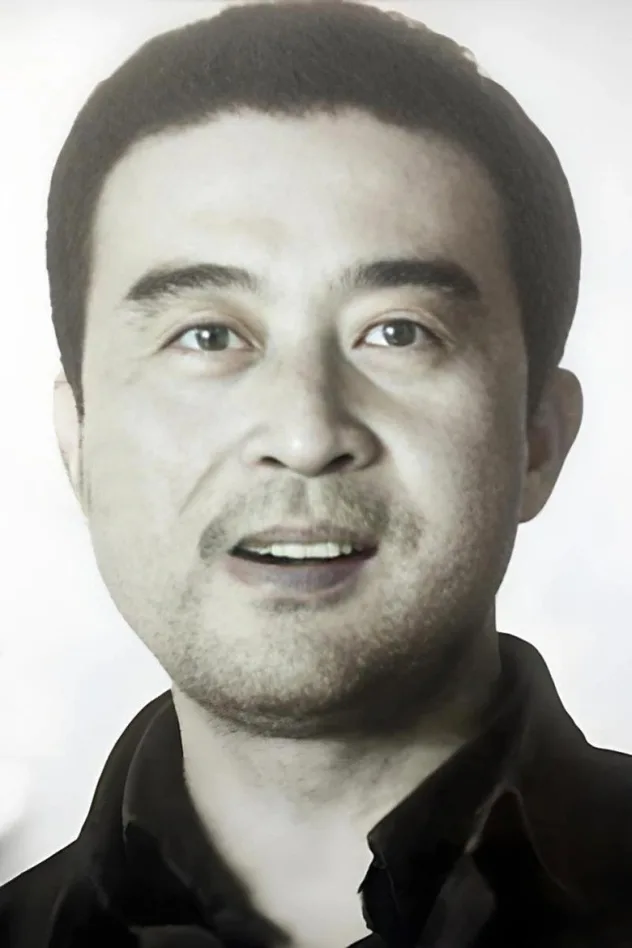 Yu Guichun fotoğrafı