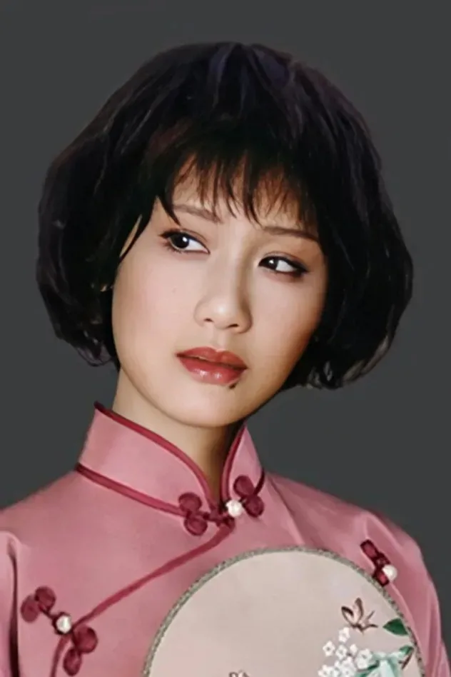 Cover image for Li Jianqun
