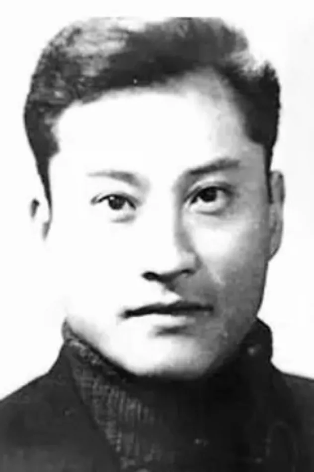 Zhong Shuhuang fotoğrafı