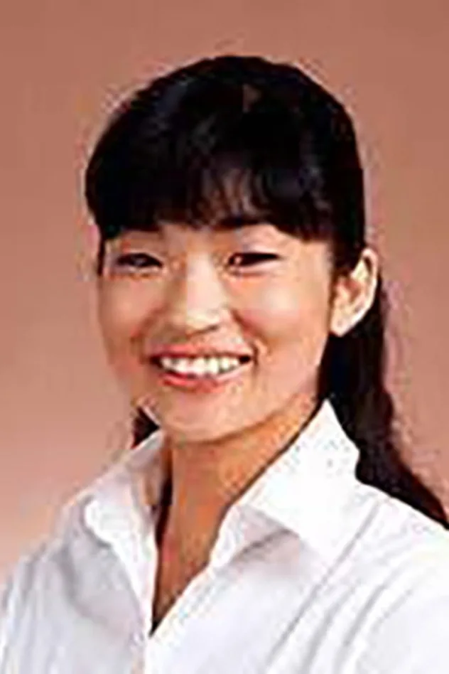 新野美知 fotoğrafı