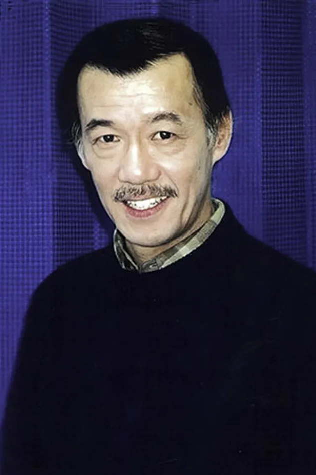 岡本美登 fotoğrafı