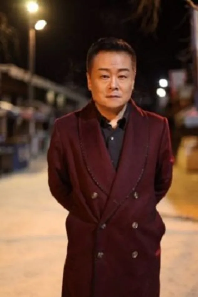 Gao Guo fotoğrafı