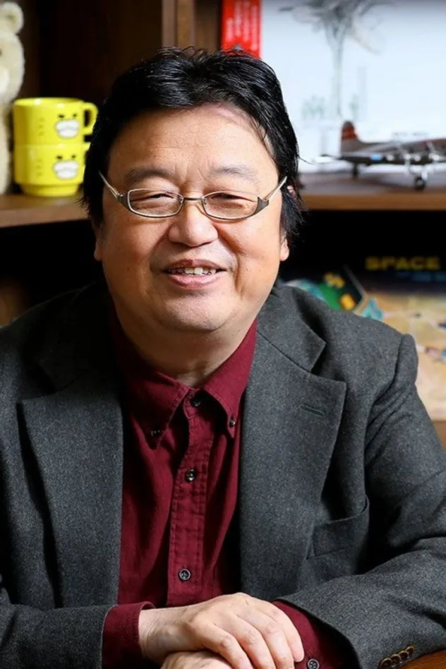 岡田斗司夫 fotoğrafı