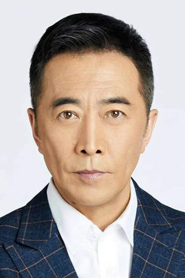 郑晓宁 fotoğrafı