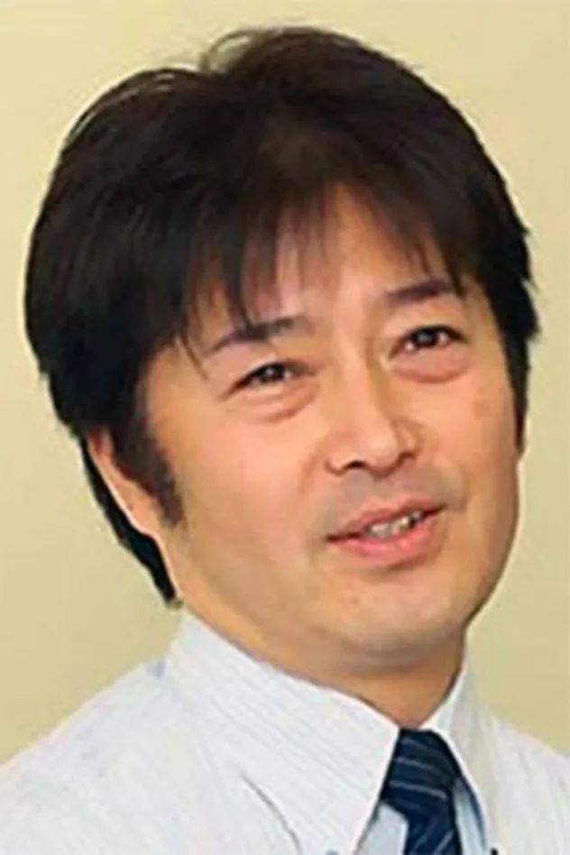 和泉史郎 fotoğrafı