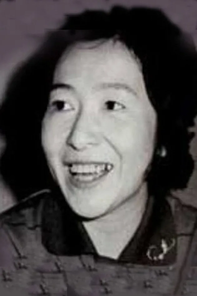 高橋和枝 fotoğrafı
