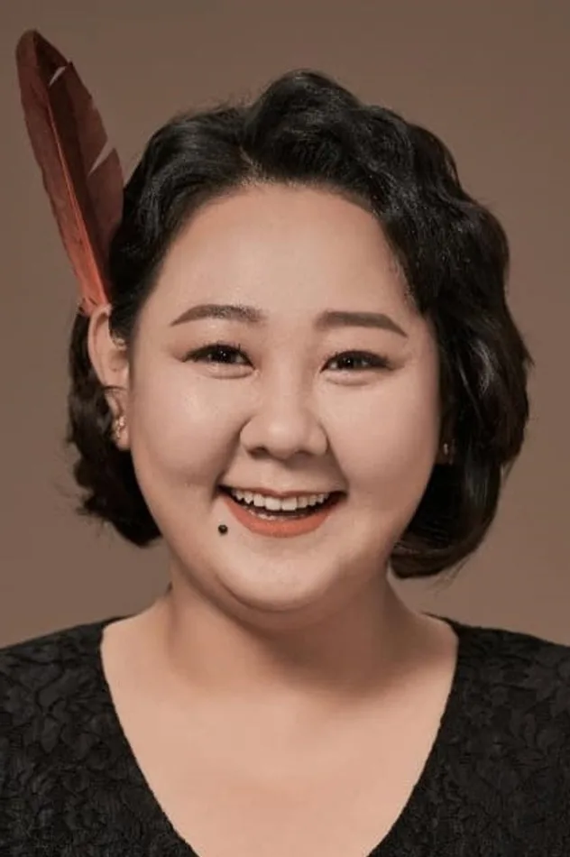 허순미 fotoğrafı