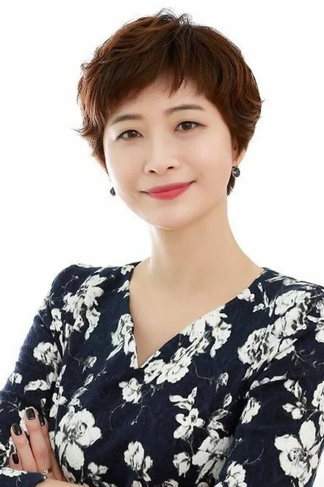 Jung Kyung Yoon fotoğrafı