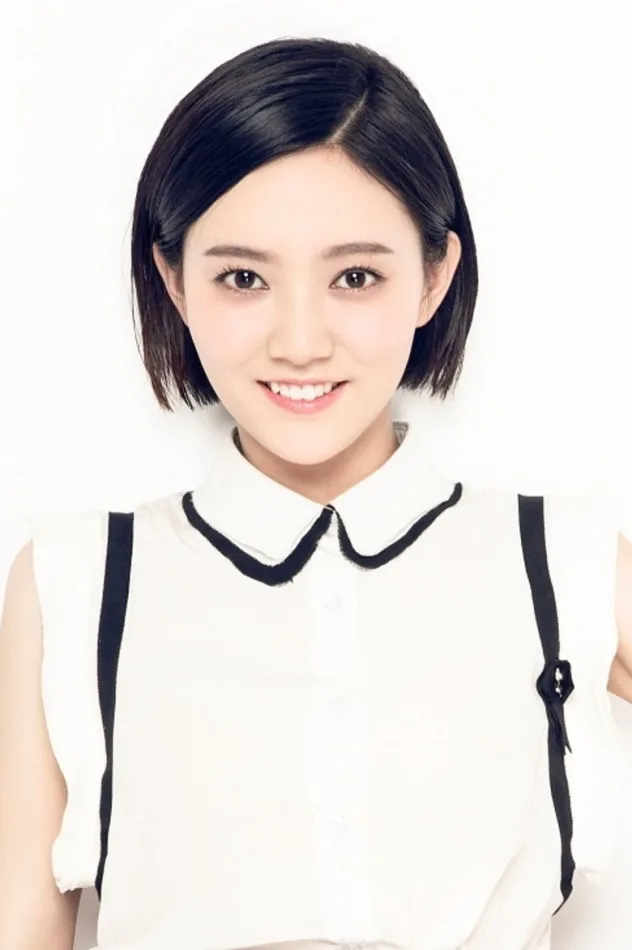 Qin Yu fotoğrafı
