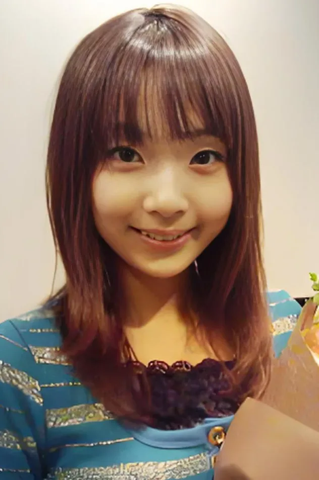Cover image for 江里夏