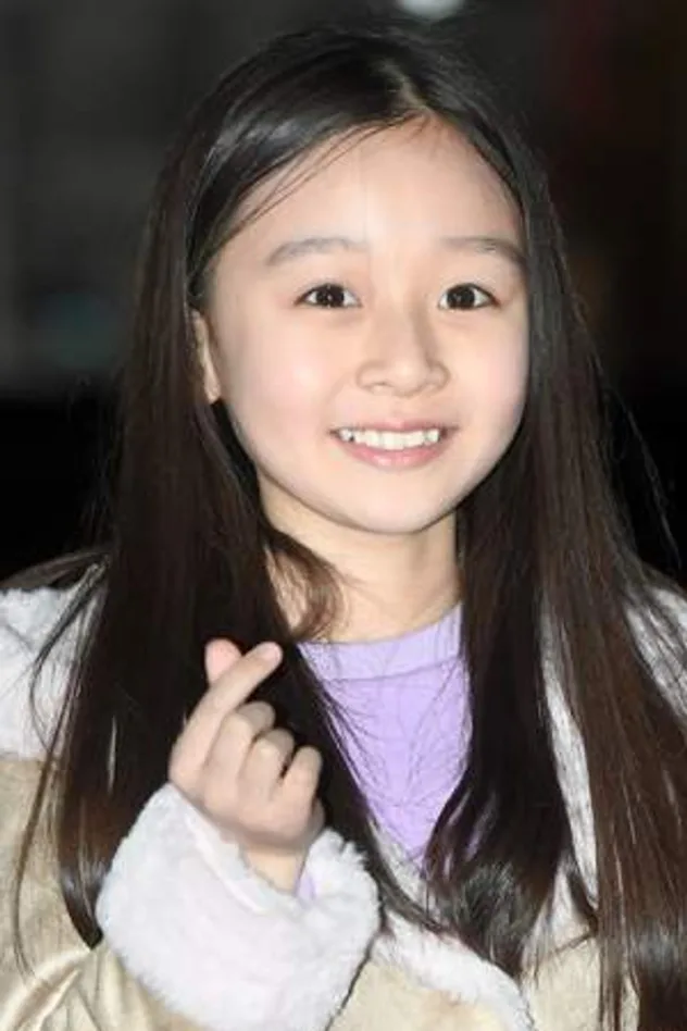 Kim Ha-yeon fotoğrafı