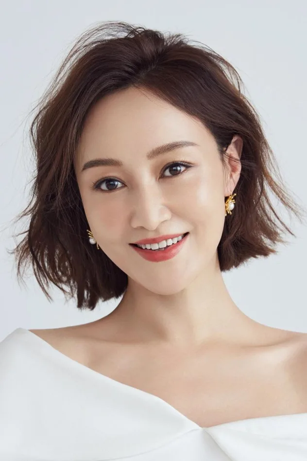 Zhao Ziqi fotoğrafı