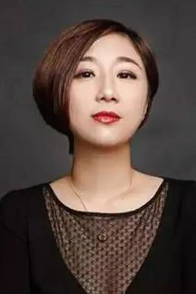 傅首尔 fotoğrafı