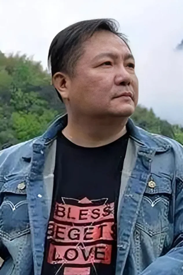 Xu Zuming fotoğrafı