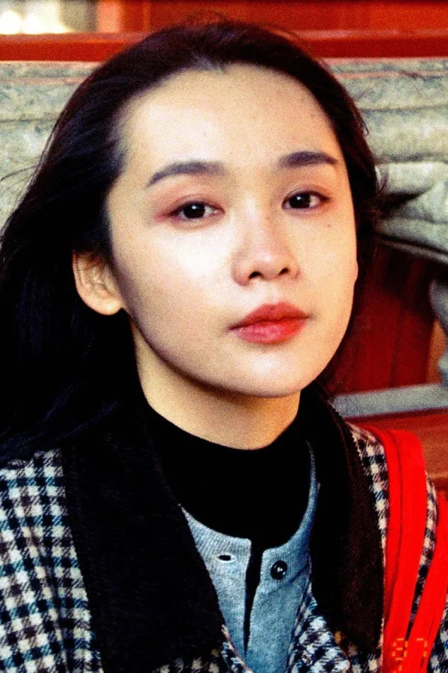 Wang Yidi fotoğrafı