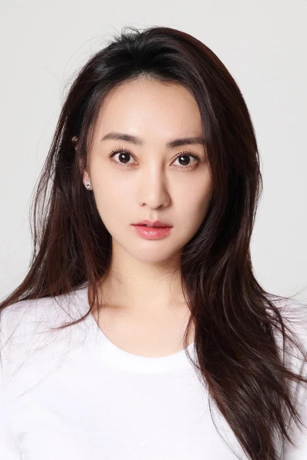 Didi Qian fotoğrafı