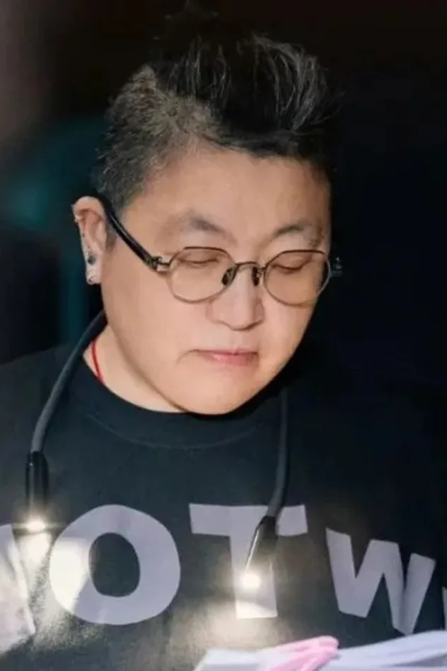 Wai Chu Lee fotoğrafı