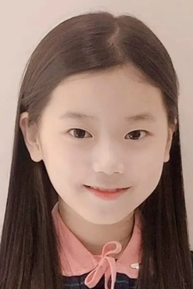 윤서연 için kapak görseli