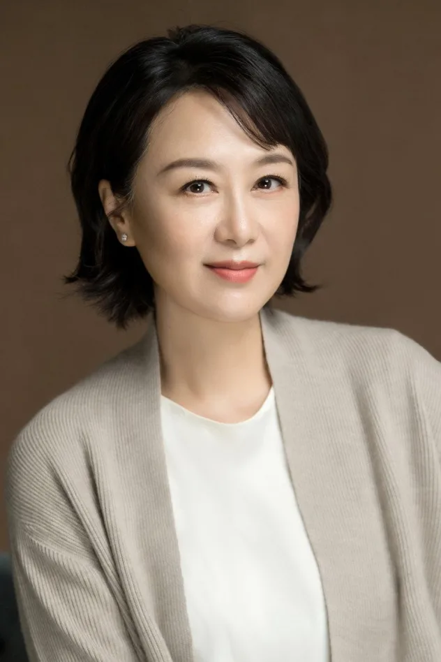 Wu Yufang fotoğrafı