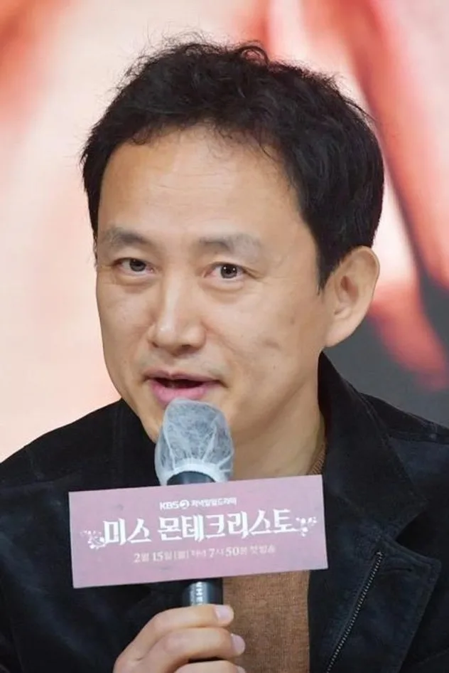 Park Ki-ho fotoğrafı