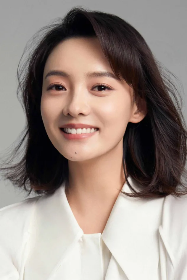 Lin Yuan fotoğrafı