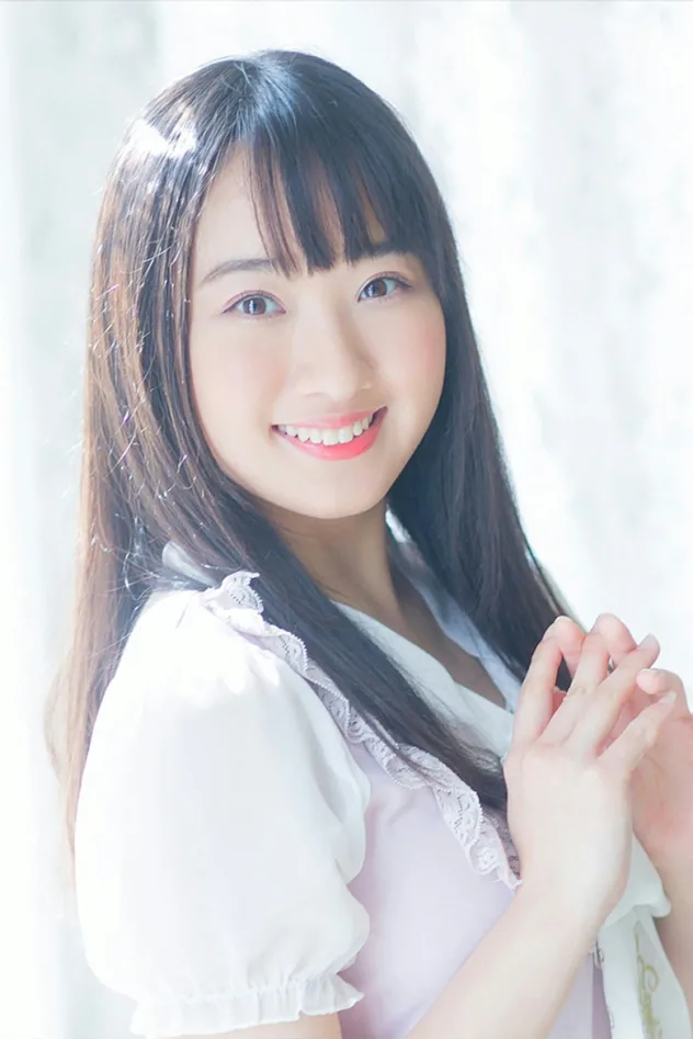 Yukina Tsutsumi fotoğrafı