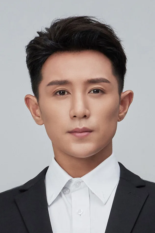 Zheng Haoyuan fotoğrafı