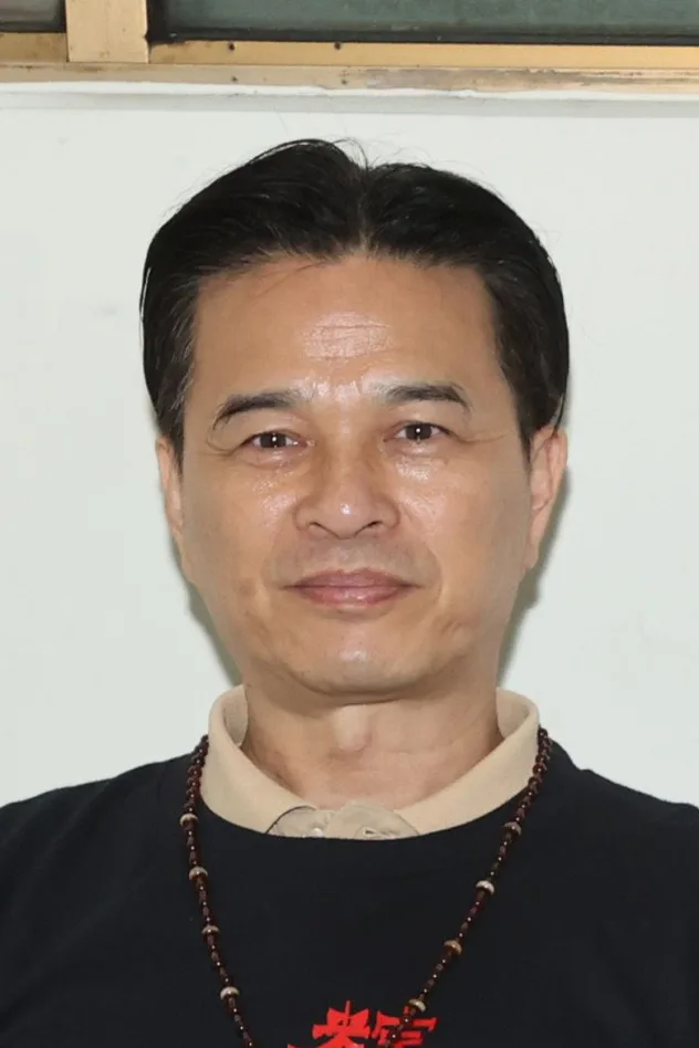 李興文 fotoğrafı