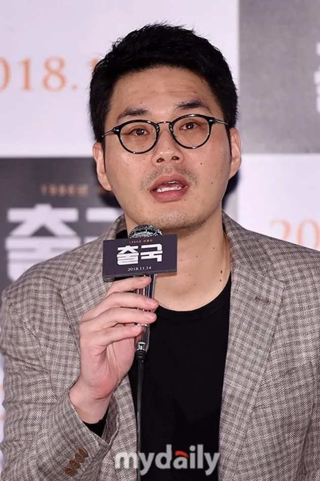 노규엽 fotoğrafı