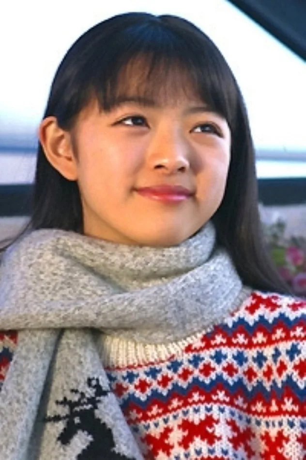 Aoi Inoue fotoğrafı