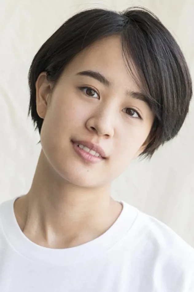 Shizuka Ishibashi fotoğrafı