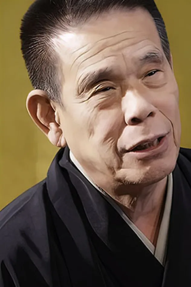 林家源平 fotoğrafı
