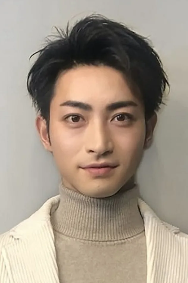 木村達成 fotoğrafı