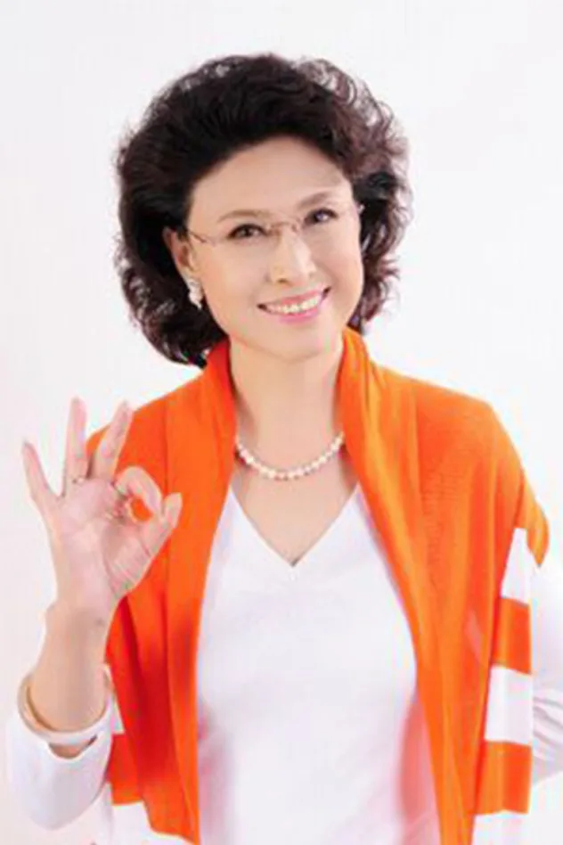 王娟 fotoğrafı