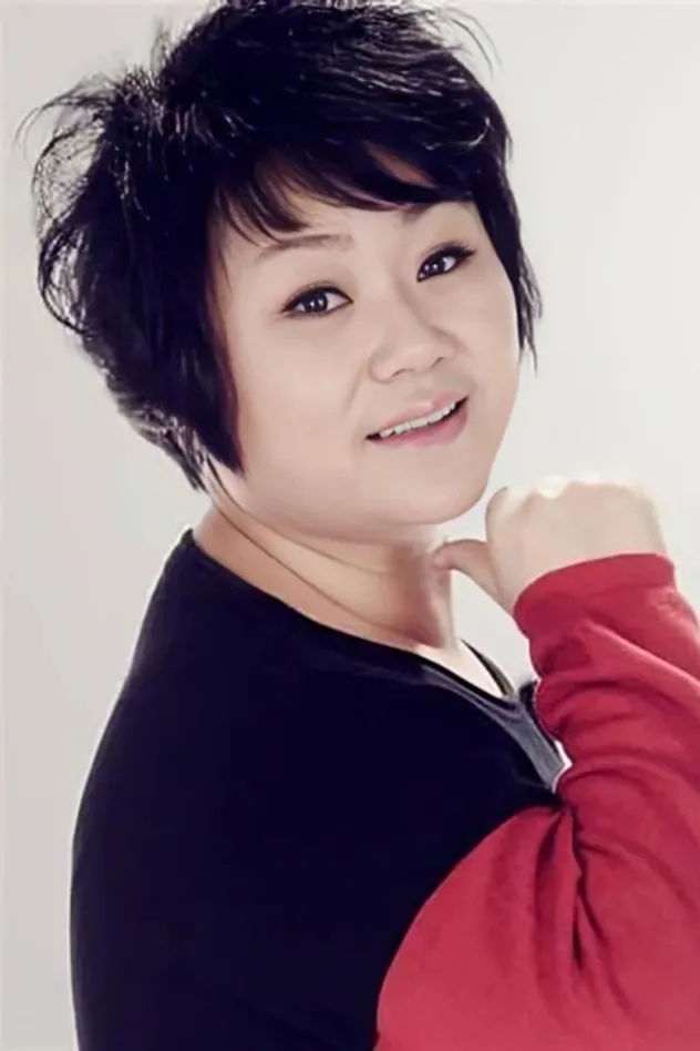 贺美玲 fotoğrafı