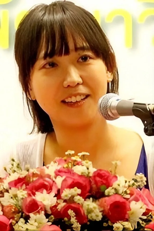 Yoon Nan-joong fotoğrafı