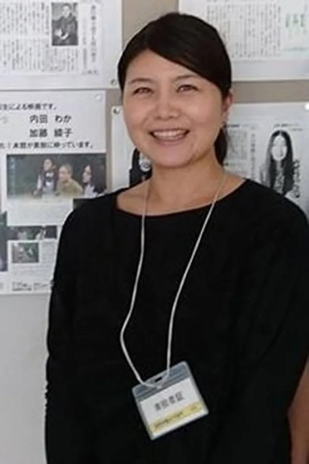 加藤綾子 fotoğrafı