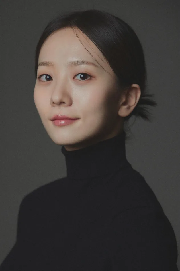 안수은 fotoğrafı