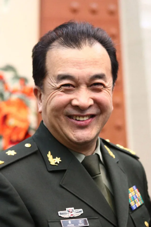 Hong Huang fotoğrafı