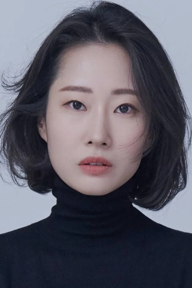 조유진 fotoğrafı