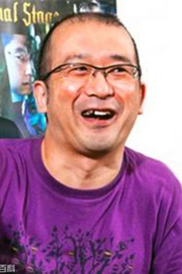 Shinobu Kaitani fotoğrafı