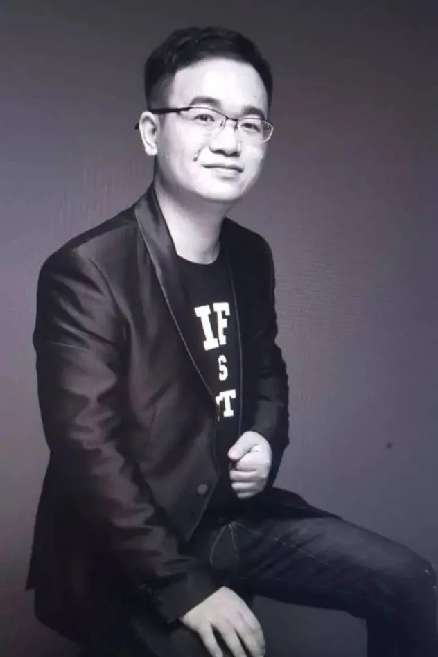 愤怒的香蕉 fotoğrafı