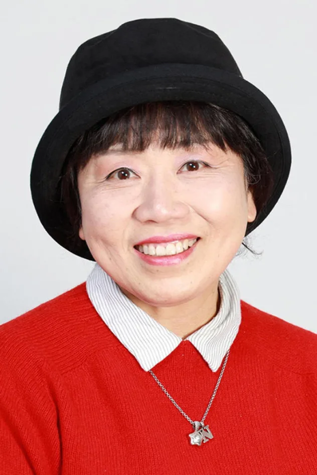 藤山直美 fotoğrafı