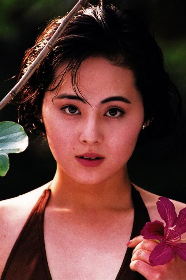 Megumi Mori fotoğrafı