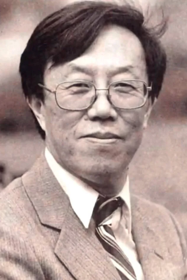 王蒙 fotoğrafı