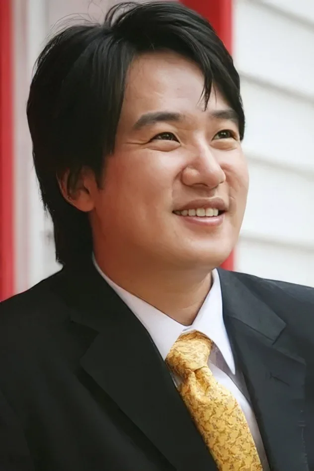 안재환 fotoğrafı