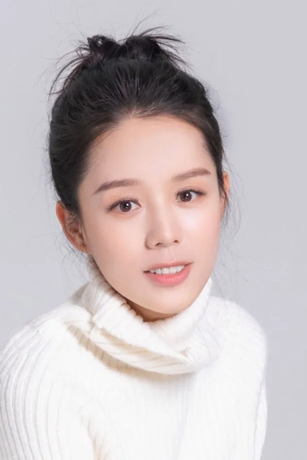 Yang Chengcheng fotoğrafı