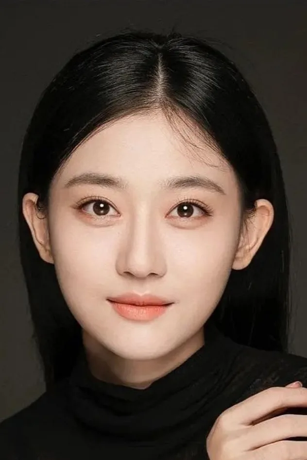 Yu Yilei fotoğrafı