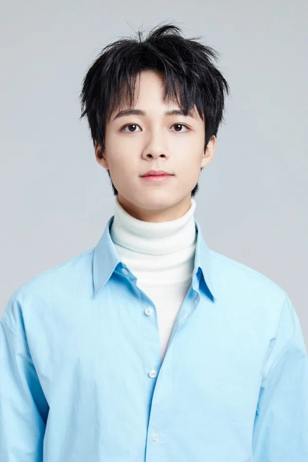 Huang Xing Yuan fotoğrafı
