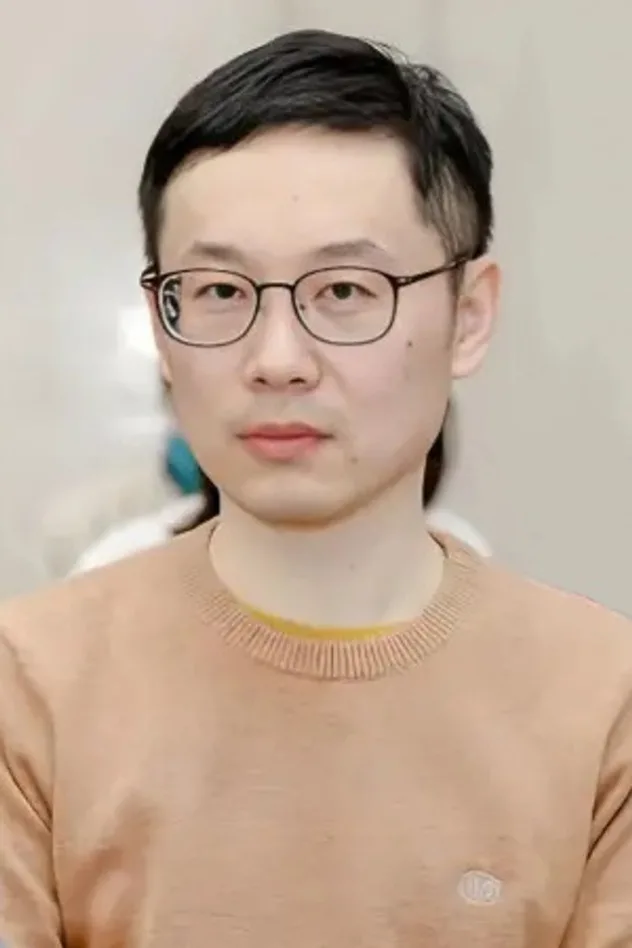 伊北 fotoğrafı